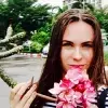 Отзыв от Эльмира Калачева
